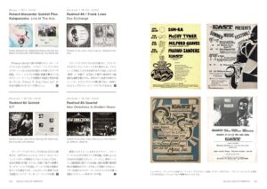 《Independent Black Jazz Of America》［書籍］：圖片 4