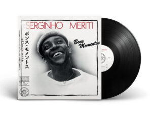 Sérginho Meriti - BONS MOMENTOS［LP］：圖片 2