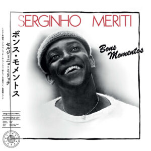 Sérginho Meriti - BONS MOMENTOS［LP］：圖片 4
