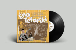 V.A. ​- Ena Tefariki (1961–1973)［2LP］：圖片 2