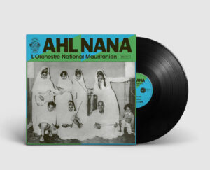 Ahl Nana - L'Orchestre National［2LP］：圖片 2