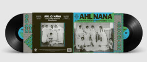 Ahl Nana - L'Orchestre National［2LP］：圖片 3