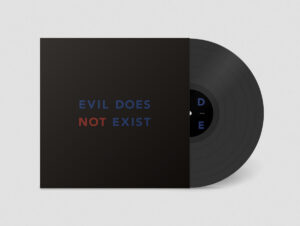 石橋英子 - Evil Does Not Exist［LP］：圖片 2