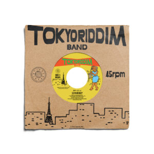 Tokyo Riddim Band - カヌーボーイ［ 7"］：圖片 3