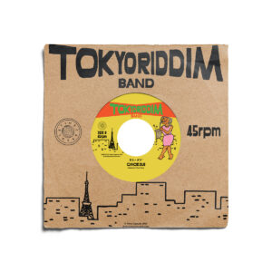 Tokyo Riddim Band - カヌーボーイ［ 7"］：圖片 2
