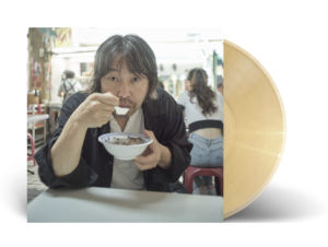曽我部恵一 - ヘブン2［LP］
