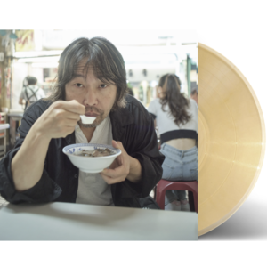 曽我部恵一 - ヘブン2［LP］
