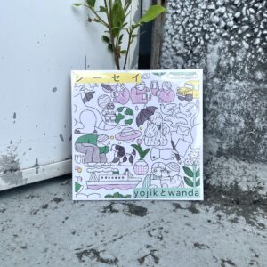 yojikとwanda - シーセイ［CD］：圖片 2