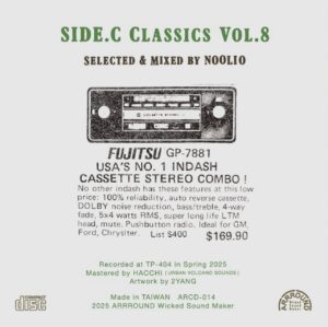 NOOLIO - SIDE.C CLASSICS VOL.8［MIX CD］：圖片 2