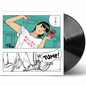 Sunny Day Service - いいね！［LP］