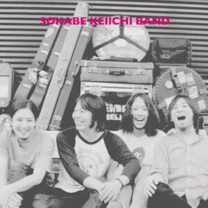 曽我部恵一BAND - 魔法のバスに乗って［CD］