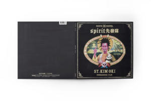 Kim Oki - Spirit 先發隊［ LP］（黃色彩膠）：圖片 2