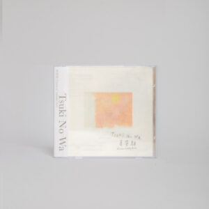 Tsuki No Wa - 真昼顔［CD］