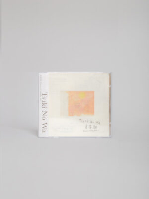 Tsuki No Wa - 真昼顔［CD］