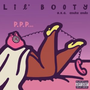 DJ Lil' Booty - P.P.P.［MIX CD］