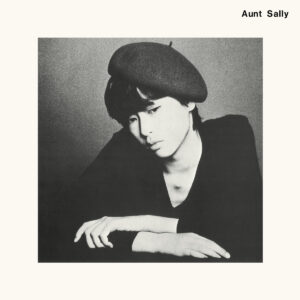 Aunt Sally - Aunt Sally［ LP ］