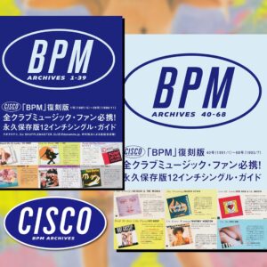 BPM ARCHIVES 1-39（上冊）＋ BPM ARCHIVES 40-68（下冊）［書籍］