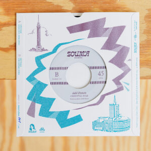 V.A. - Zamaan Ya Sukkar – SMR45-01［7"］：圖片 3