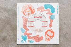 Georgette Sayegh & Melhem Barakat - Zamaan Ya Sukkar – SMR45-03［7"］：圖片 3