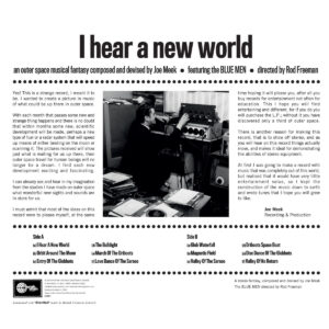 Joe Meek - I Hear a New World（彩膠）［LP］：圖片 2