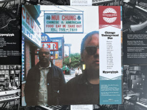 Chicago Underground Duo - Hyperglyph（彩膠）［LP］：圖片 2