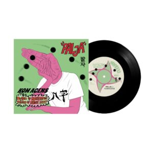 KOMAGENS - PALJA［ 7"］：圖片 2