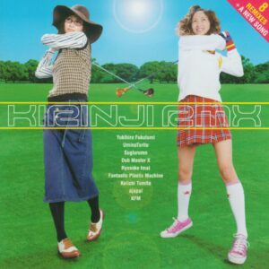 KIRINJI ​ - RMX［2LP］