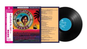 細野晴臣 - Tropical Dandy［LP］：圖片 2