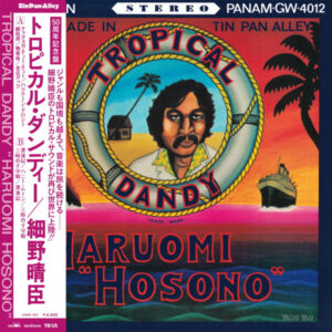 細野晴臣 - Tropical Dandy［LP］