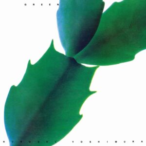 吉村弘 - Green（Translucent Leaves Vinyl）［LP］：圖片 2