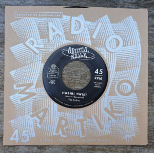 The Latins / Alba & Orchestre Arias - Oriental Shake!［7"］