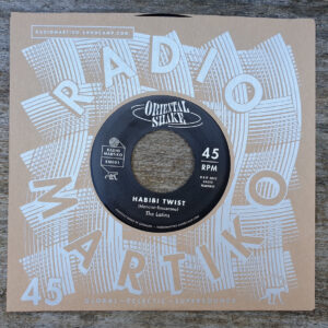 The Latins / Alba & Orchestre Arias - Oriental Shake!［7"］