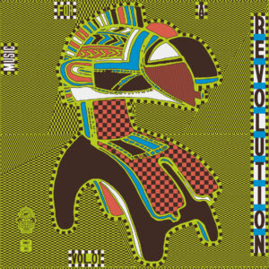 V.A. - Music For A Revolution Vol 1 - Guinea's Syliphone Recording Label (1967 - 1973)［2LP］