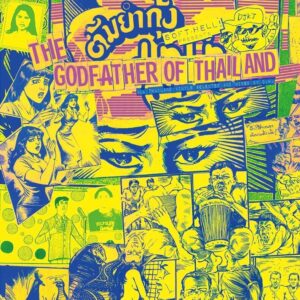 DJ KJ - THE GODFATHER OF THAILAND［MIX CD］