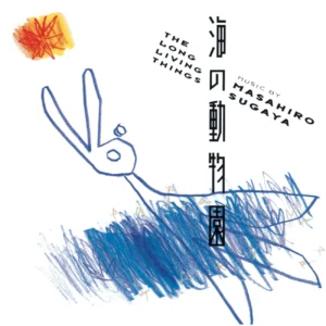 菅谷昌弘 - THE LONG LIVING THINGS / 海の動物園［ CD ］：圖片 2