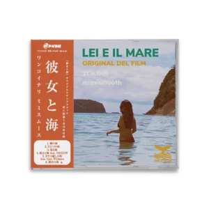 1Co.INR & mimismooth - 彼女と海 [ CD ]