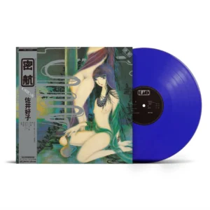 佐井好子 - 密航（彩膠）[ LP ]：圖片 3