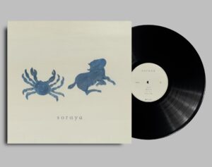 soraya - soraya［LP］：圖片 2