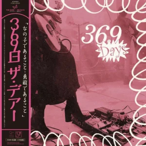 The Dare - 369 Days ［LP］