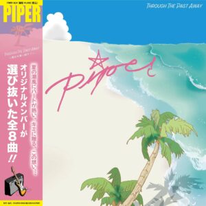 PIPER - THROUGH THE PAST AWAY［LP］
