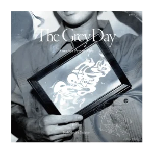 BudaMunk×Sadajyo - THE GREY DAY / A BRUSH ［7"］