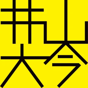 井山大今 - 井山大今［LP］