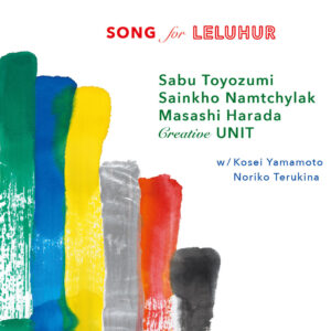 豊住芳三郎 - Song for LELUHUR［2CD］