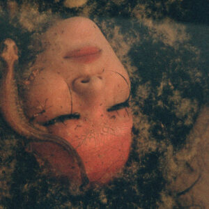 ju sei - 申（もうす）［彩膠］