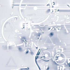 aus（アウス）-  Eau（オー）［LP］