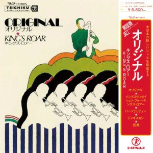 Kings Roar（キングス・ロアー）- Original ［LP］