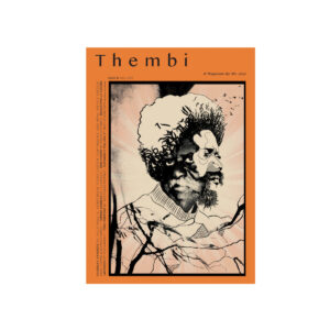 We Jazz Magazine / Fall 2025 "Thembi"［書籍］