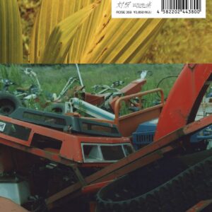 擬態屋 - Strong memory［CD＋攝影集］
