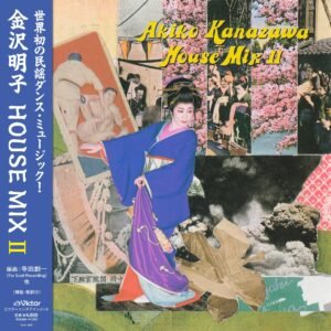 金沢明子 - House Mix 2［LP］