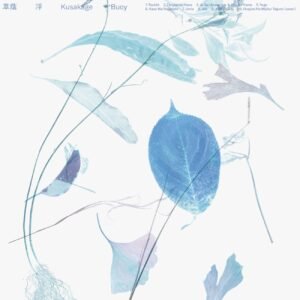 浮 - 草蔭［CD］